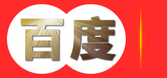 杭州三艾橡胶有限公司